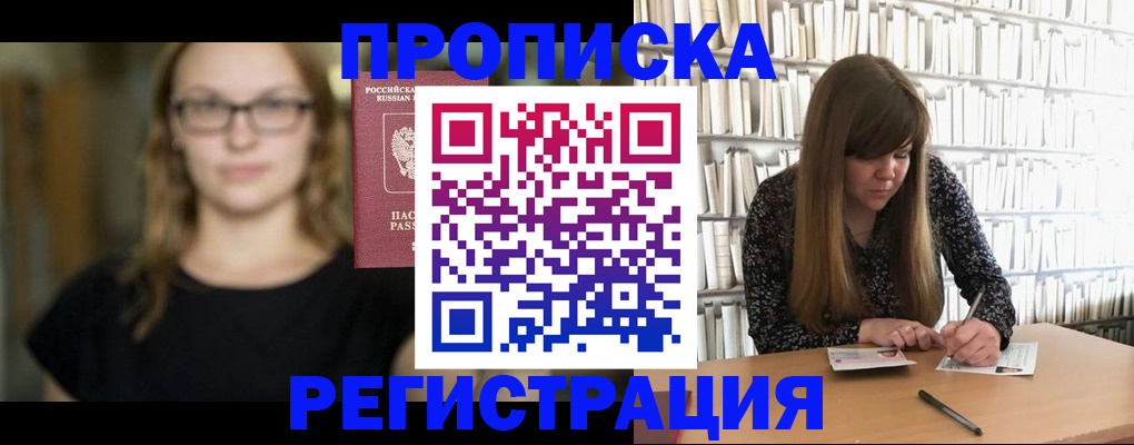 форма 3 в Новоузенске