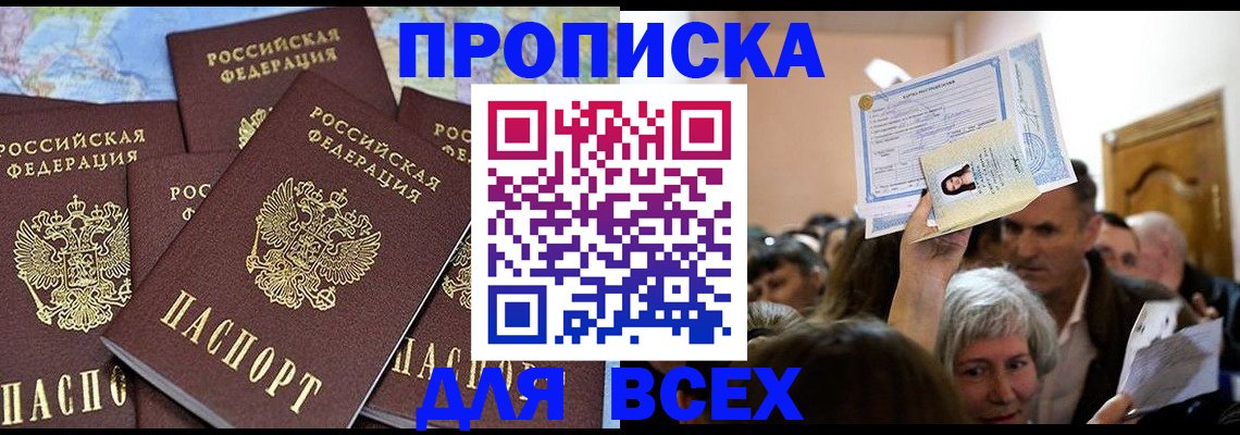 форма 3 в Новоузенске